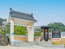 モデル(Model)/入口／門