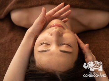 サロン カミンチャーンの写真/【美顔整顔フェイシャル】メリハリのある整った小顔に整えると同時に、潤うハリ艶肌も目指す小顔矯正