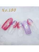 はあとねいる 渋谷三丁目店/定額4,400円 #透明感