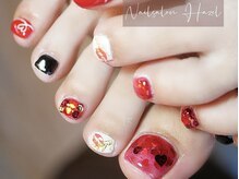 ヘーゼル(Hazel)/