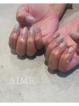 アイム(AIME)/シンプルネイル＋α