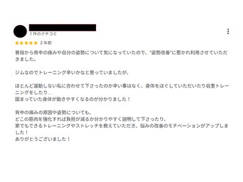 ディアローグ(dialogue)/GoogleMaps 口コミ集4