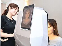 初回はAI肌診断が無料♪