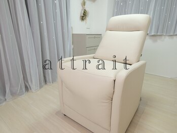 アトレ(attrait)