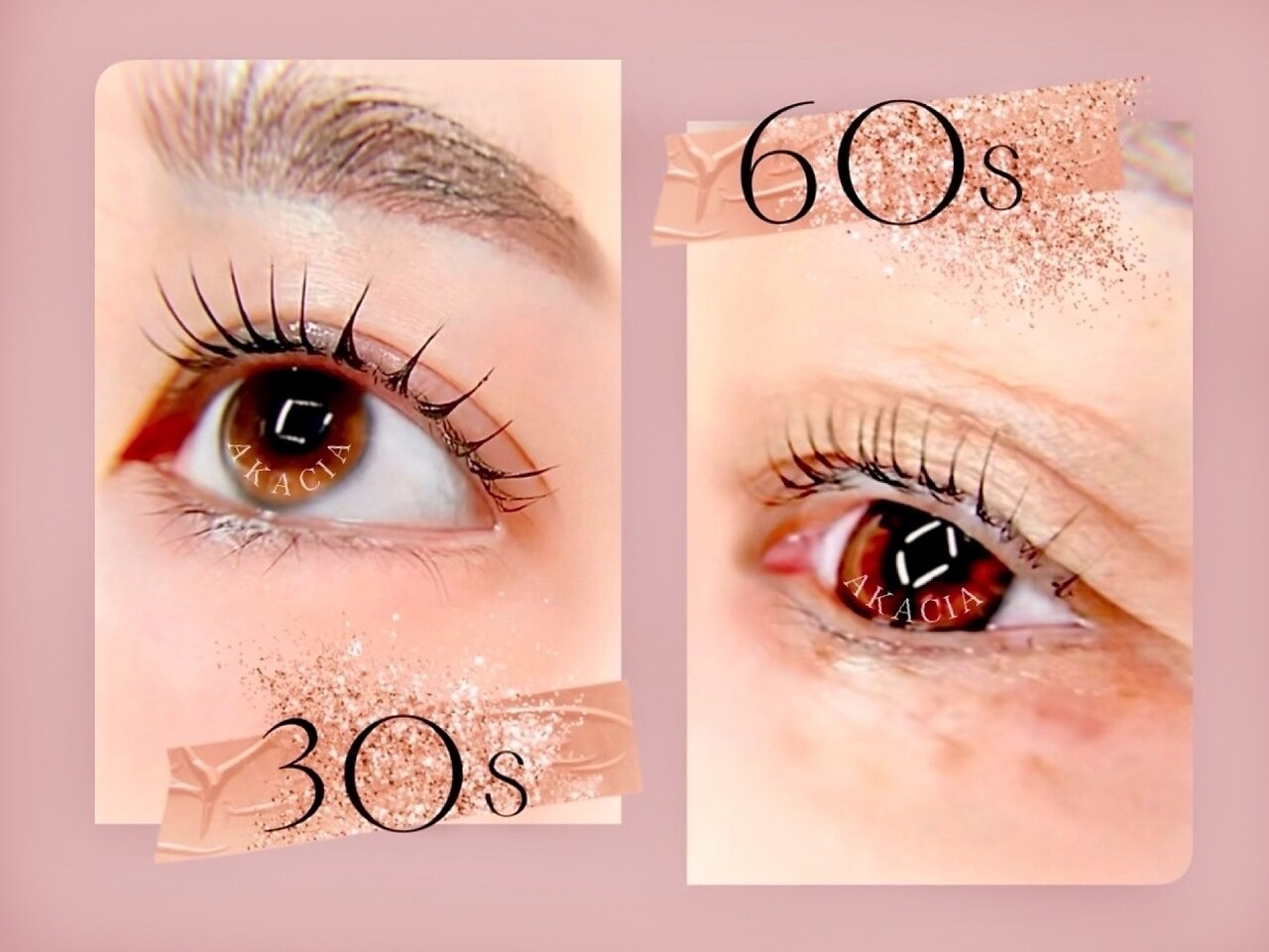 サロン ド アカシア(Salon de AKACIA)｜ホットペッパービューティー