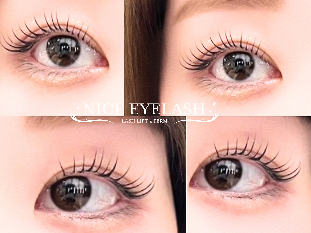 ナイスアイラッシュ 大阪梅田店(NICE EYELASH)｜ホットペッパー