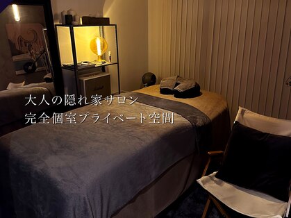 アトリウム オム 恵比寿店(ATRIUM HOMME)の写真