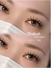 ライル(RILE)/Flat lash 付け放題menu