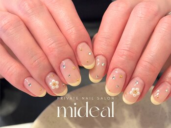 ミディール(mideal)/バターイエローフレンチ