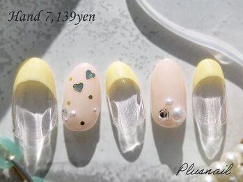 (3378)ハートホログラム×パール