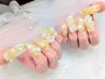 初回限定☆120分アートし放題・オフ込ネイル/持込みOK・パーツOK 10,000円