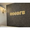 ココル(cocoru)のお店ロゴ