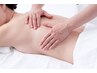 【オープン限定価格/男女同価格】全身オイルマッサージ90分+フットケア30分