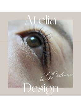 アテリア(Atelia)の写真/5月NEW OPEN☆歴10年以上の熟練スタッフが贈る、大人女性のための完全個室プライベートサロン。