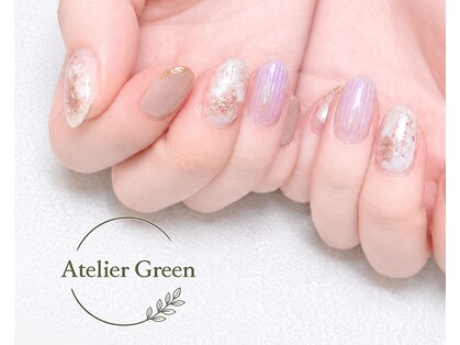 アトリエグリーン(Atelier Green)の写真