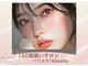 アテアイラッシュ 堺市駅店(ate eyelash)の写真