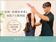 ニライカナイ