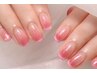 【Hand】90分持ち込みデザイン(丁寧ケア付き♪）