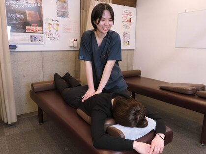 ソリーゾ整体院 志村三丁目院の写真