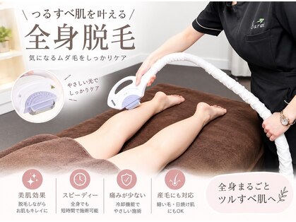 サラリ ビューティー ラウンジ(Sarari BEAUTY LOUNGE)の写真
