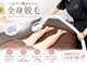 サラリ ビューティー ラウンジ(Sarari BEAUTY LOUNGE)の写真