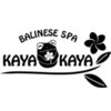 バリニーズスパ カヤカヤ(BALINESE SPA KAYAKAYA)のお店ロゴ