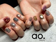 アオ 池尻大橋(ao.)/85min スモーキーカラー