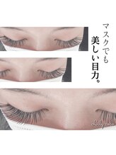 リリーココ(Lily coco)/