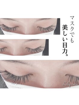 リリーココ(Lily coco)/