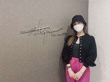 アレグリア ザ ビューティー(alegria the beauty)/サイバージャパンJURI様ご来店