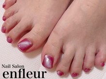 ネイルサロン アンフルール/