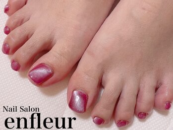 ネイルサロン アンフルール/