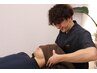 【ご要望にお応えして☆】整体骨格調整＋オイルトリートメント100分