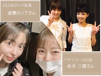 トータルビューティーサロン 肌屋(Total Beauty Salon)