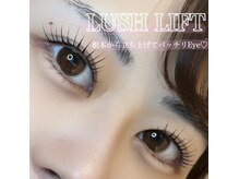 アイラッシュサロン ブラン 和歌山ミオ店(Eyelash Salon Blanc)の雰囲気（パリジェンヌラッシュ導入店!!自然でぱっちりな目元にします♪）