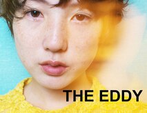 エディ(THE EDDY)