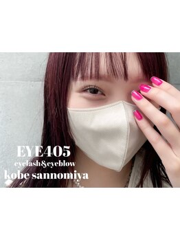 キープ力が自慢のサロン