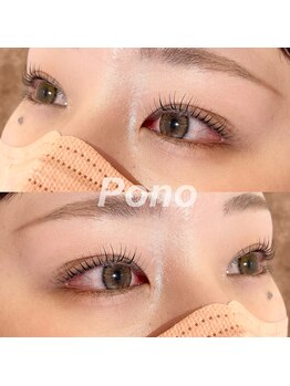 ポノ 獨協大学前店(pono)/ラッシュリフト