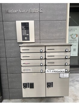 フィットジユウガオカ(Fit_Jiyugaoka)/MarineCove 自由が丘です