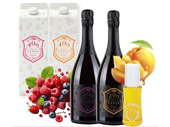 美温活ラボ(美温活Labo)/魔法のTANSA