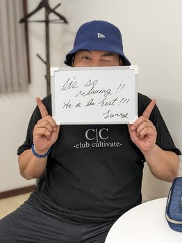 リガク(RIGAKU)/仕事のパフォーマンス向上に最適