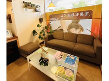 りらく本舗 吉塚店の雰囲気（時間内からご希望に合わせて選択♪『首肩を中心に!!』等大歓迎◎）