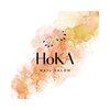 ホカネイルズ(HoKAnails)のお店ロゴ