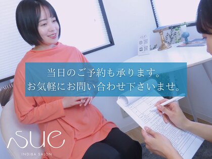 スー(Sue)の写真