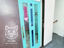 フロル(FLOR)/☆サロンの入口です☆