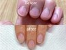 【HAND】深爪・二枚爪でお悩みの方へ！自爪育成ジェルで育てる美爪ケア