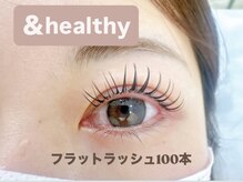 プラスアイ 蒲田西口店/アンドヘルシー100本/担当：石井