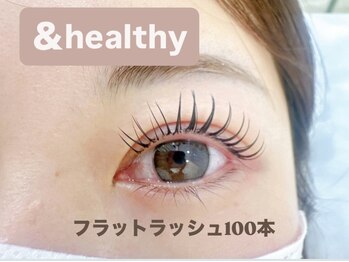 プラスアイ 蒲田西口店/アンドヘルシー100本/担当：石井