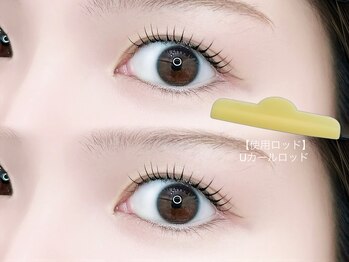 エルナ 天神大名店(eluna)/王道かわいい！Uカールロッド