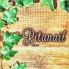 リタネイル(Ritanail)のお店ロゴ